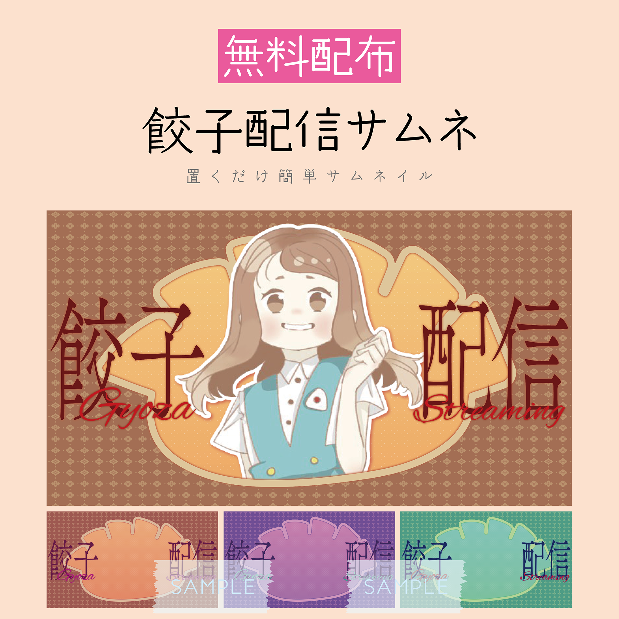 商品説明画像01886041-55f2-cad7-245a-cc1bb76382dc