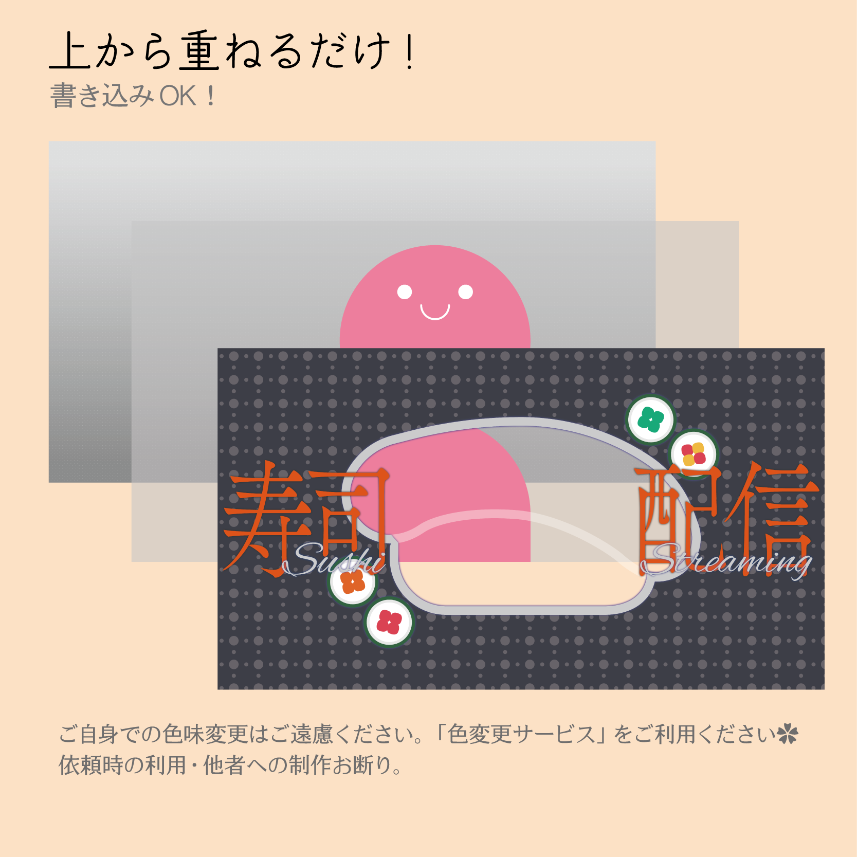 商品説明画像0188624d-fc80-af80-7579-15f88d0c6dd8