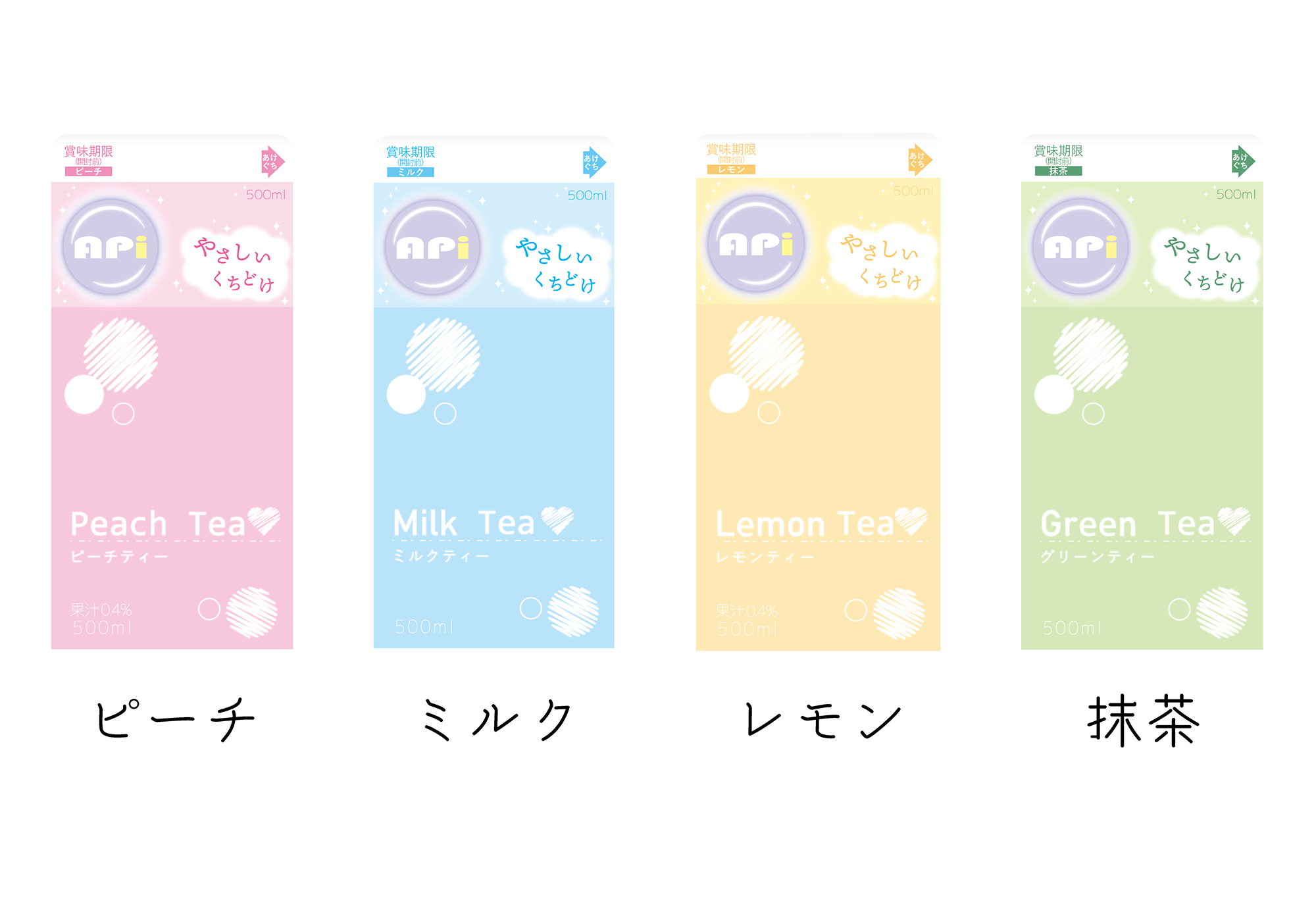 商品説明画像01880374-fbce-6a2e-1dba-e0f8d2e98be2