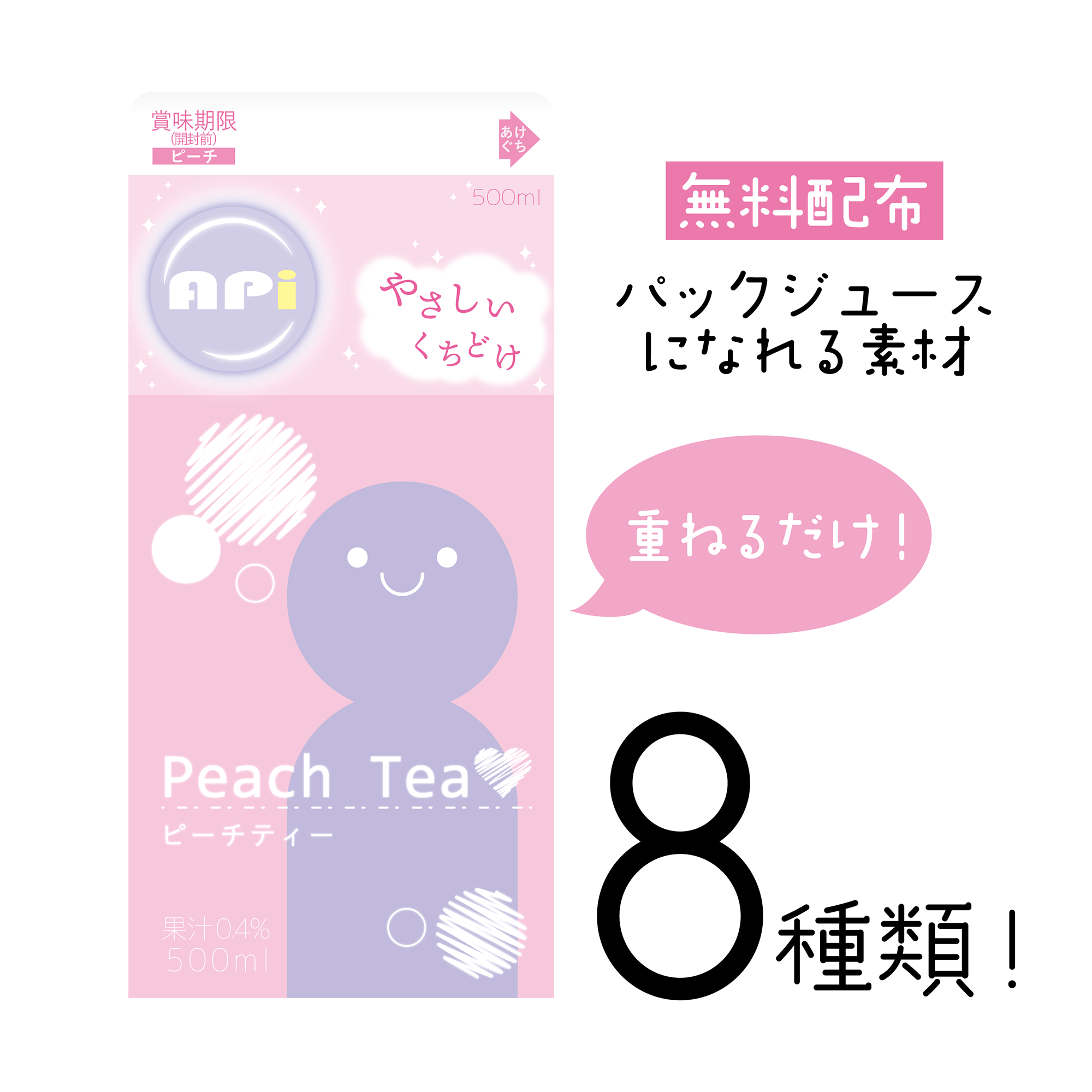 商品説明画像01880374-d2ca-9f84-b59d-7d3c71164b79