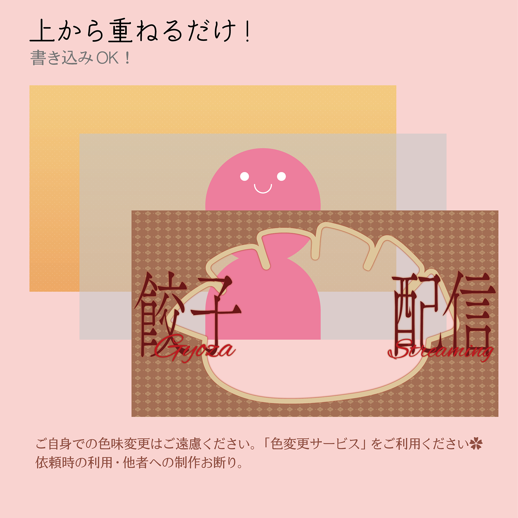 商品説明画像0188603f-975d-f12e-ed74-ed1d7c468195