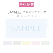 商品説明画像0187e452-b375-3a75-dcce-0af155ad7919