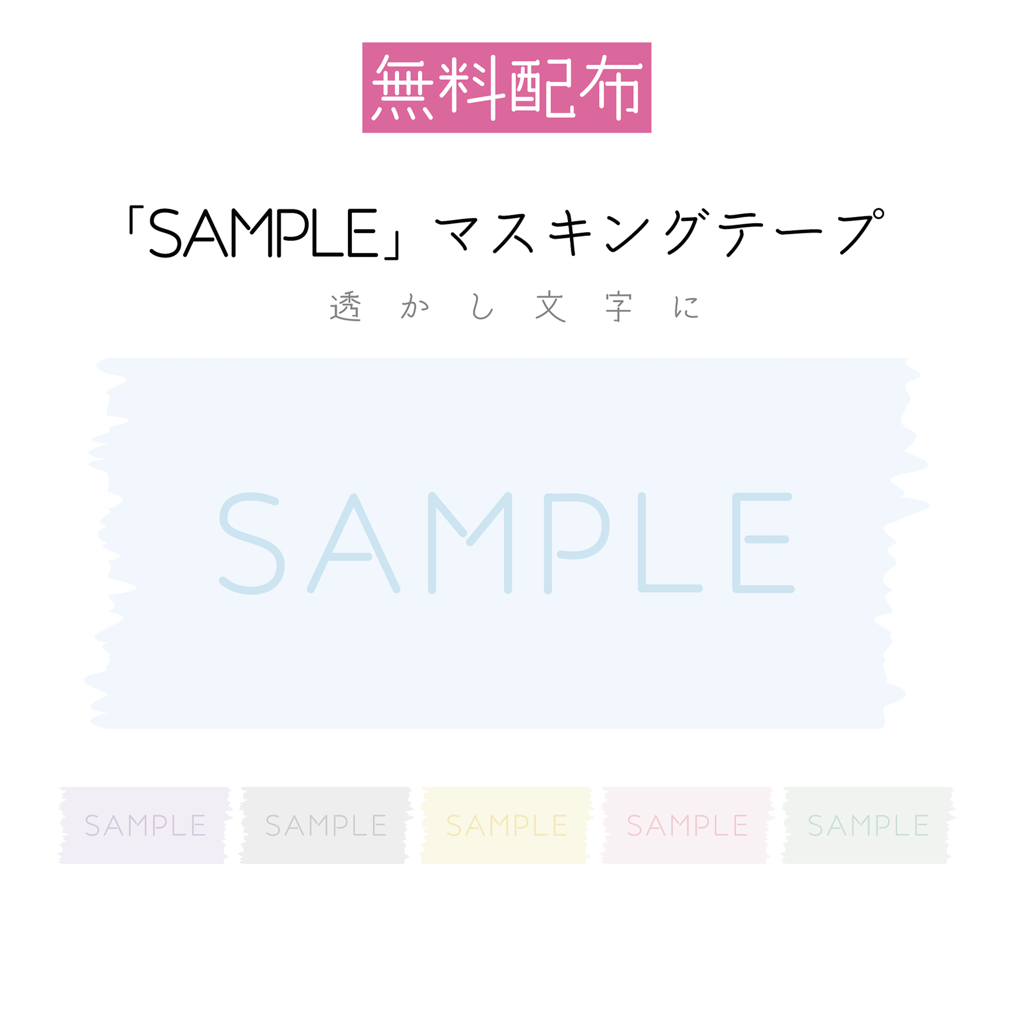 商品説明画像0187e452-b375-3a75-dcce-0af155ad7919