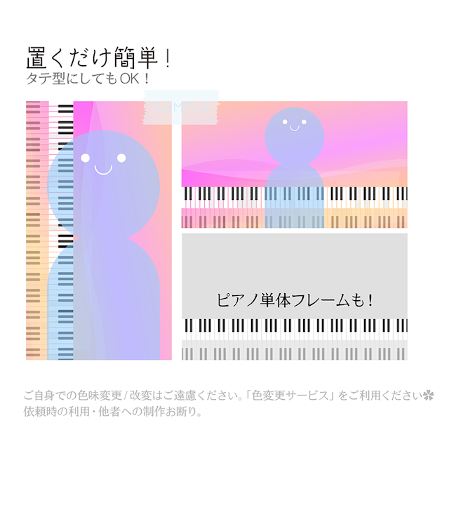 [ピンク]ピアノな背景 雑談 / 歌枠のサムネイル２枚目