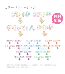 商品説明画像0187e798-6a9d-5878-ff1d-b6a3d1ccf89f