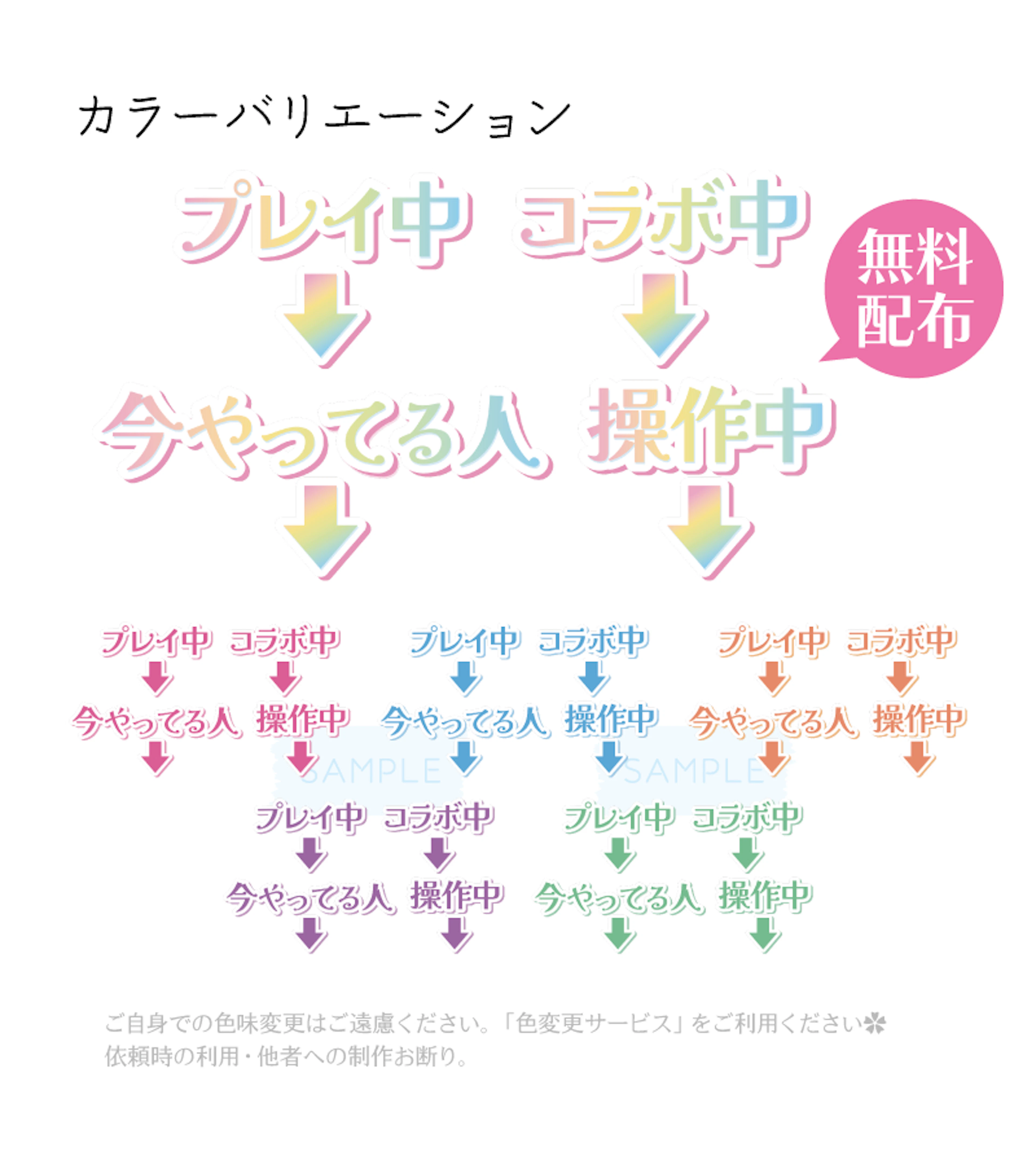 商品説明画像0187e798-6a9d-5878-ff1d-b6a3d1ccf89f