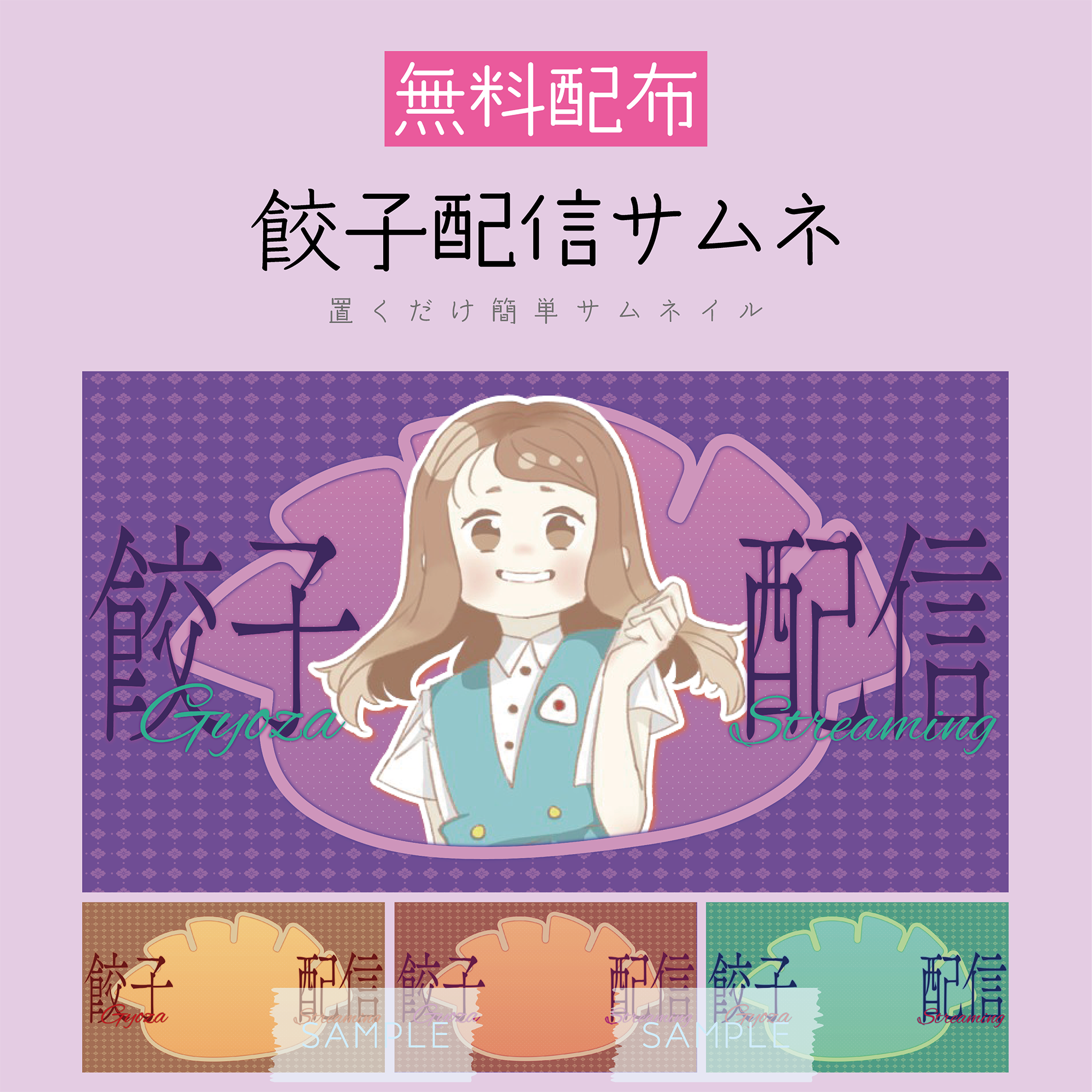 商品説明画像0188603e-a2c8-874d-4e74-9cea10192511