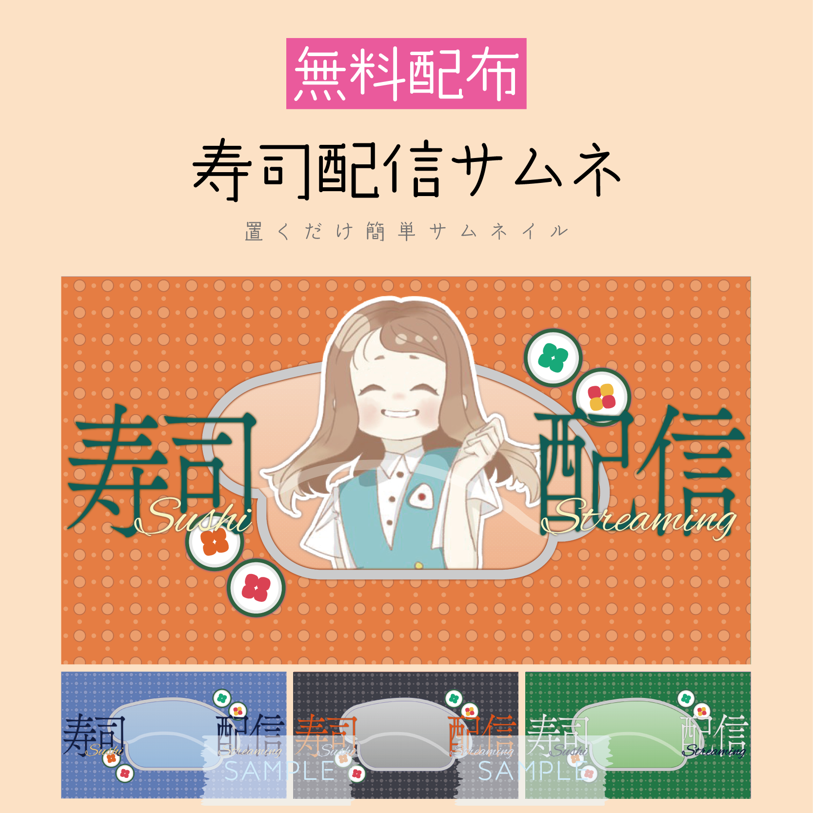 商品説明画像0188624d-fd51-ed79-59c7-10d6eab86f8b