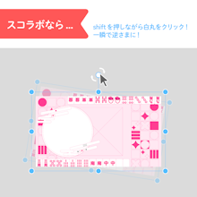 商品説明画像018efa51-6ecc-edc1-f7d6-e3349721c0f6