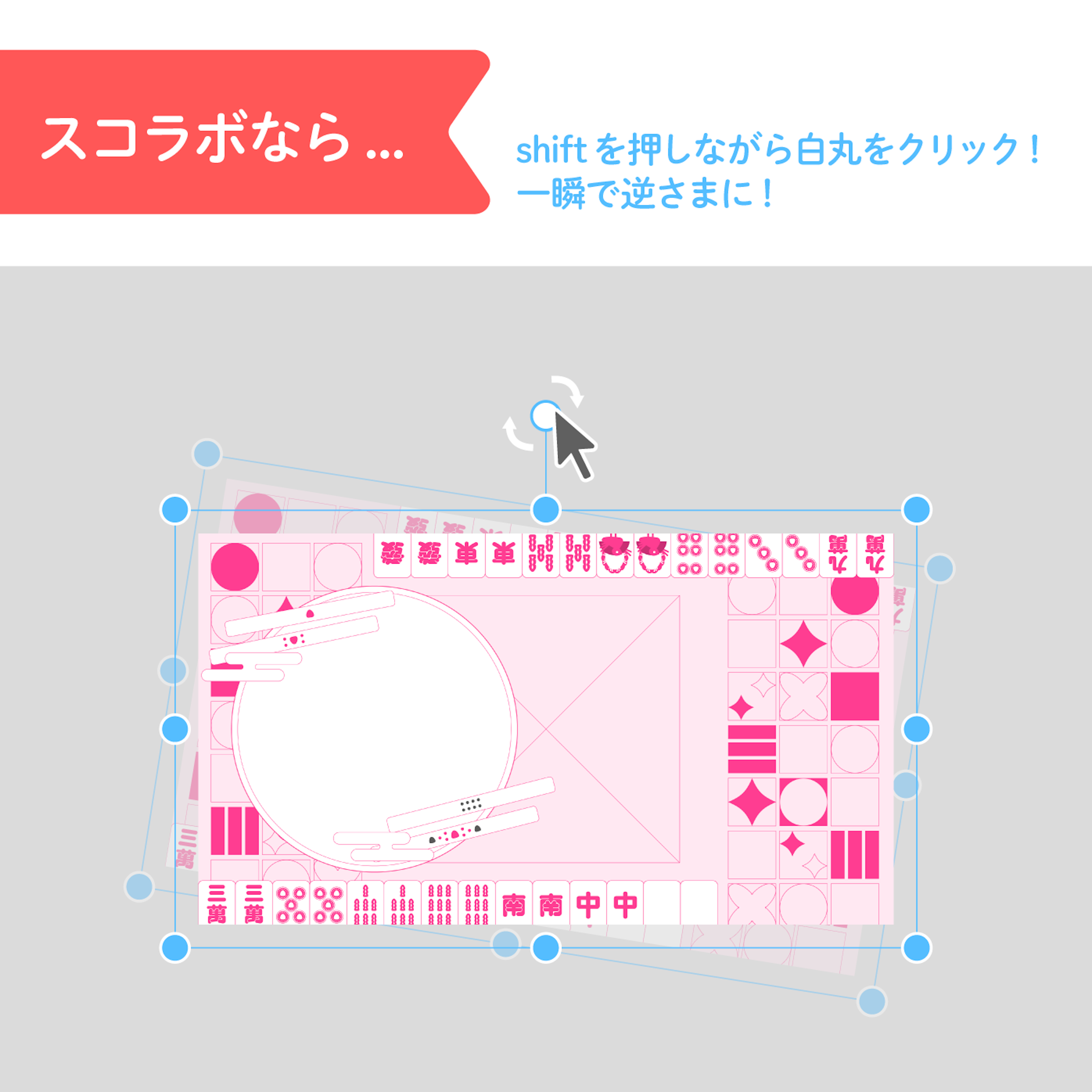 商品説明画像018efa51-6ecc-edc1-f7d6-e3349721c0f6