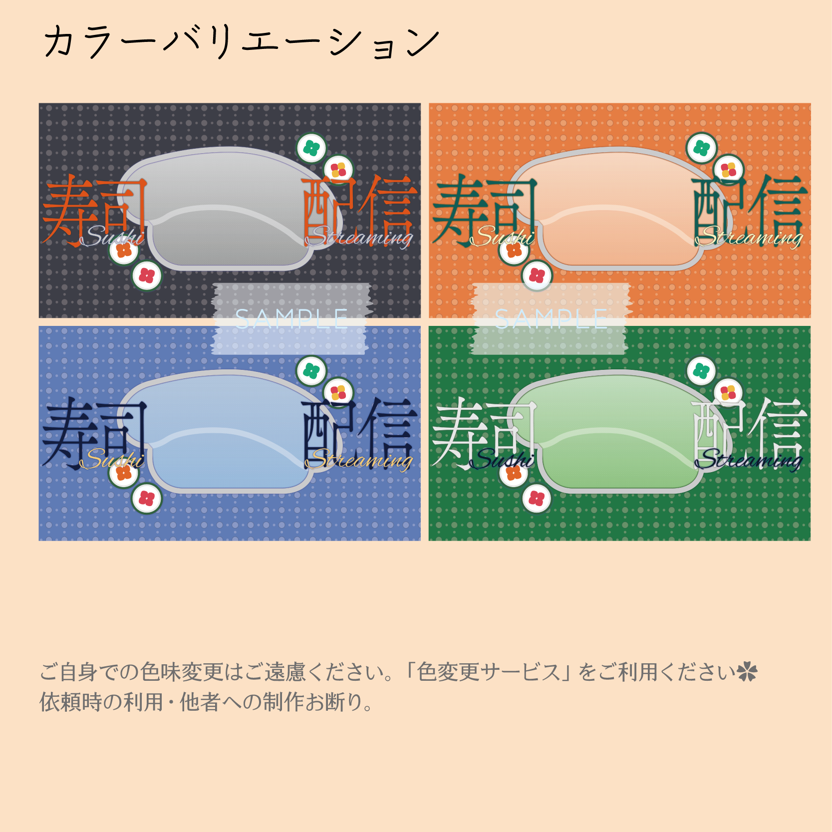 商品説明画像0188624d-fd6e-45a1-c5e3-8d03524c403e