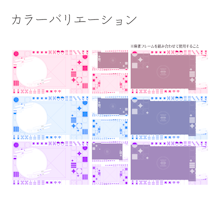 商品説明画像018efa51-7bdd-73d1-2c06-4a025f533dc0