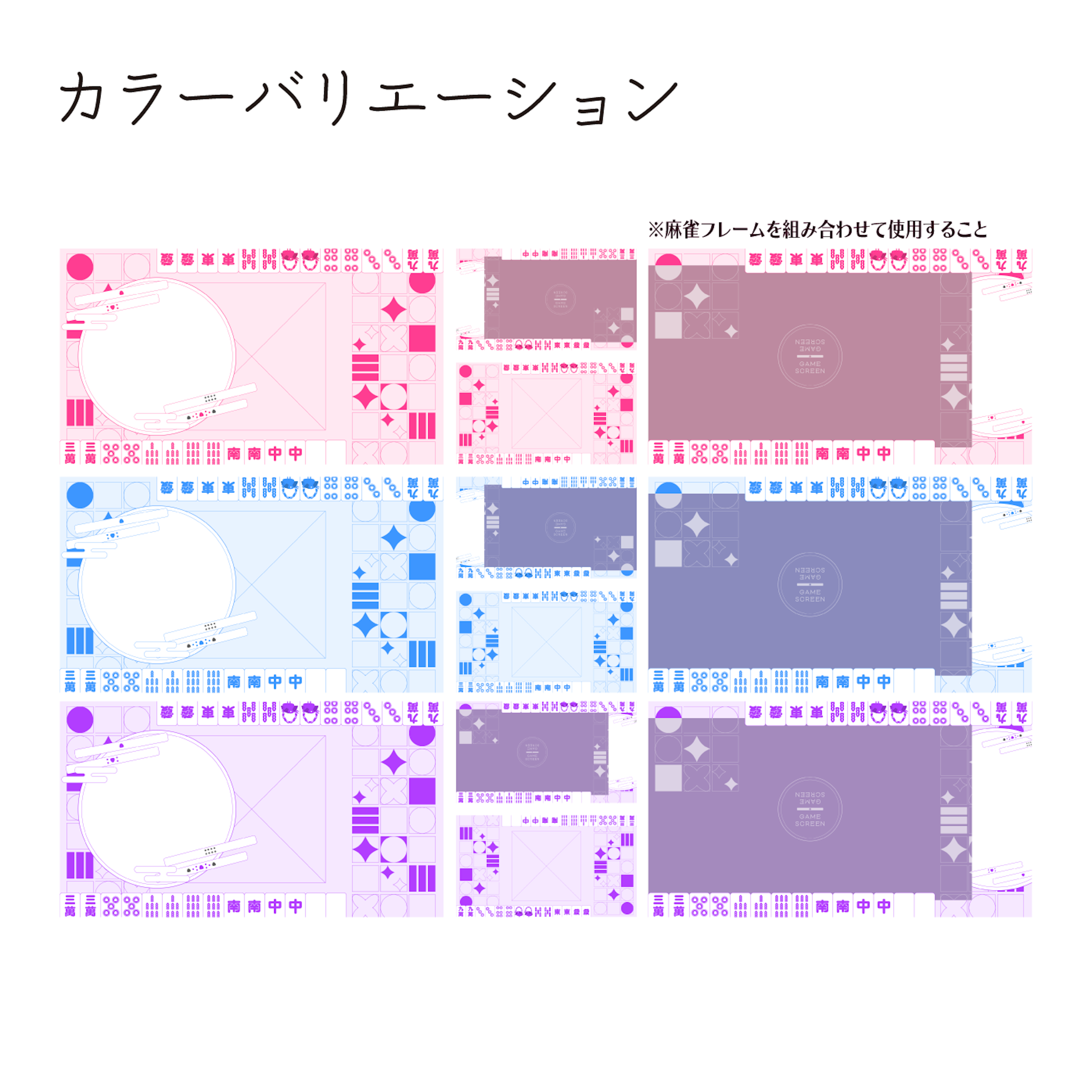 商品説明画像018efa51-7bdd-73d1-2c06-4a025f533dc0