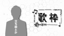 商品説明画像0187b952-8478-940f-8e88-71e195abb126