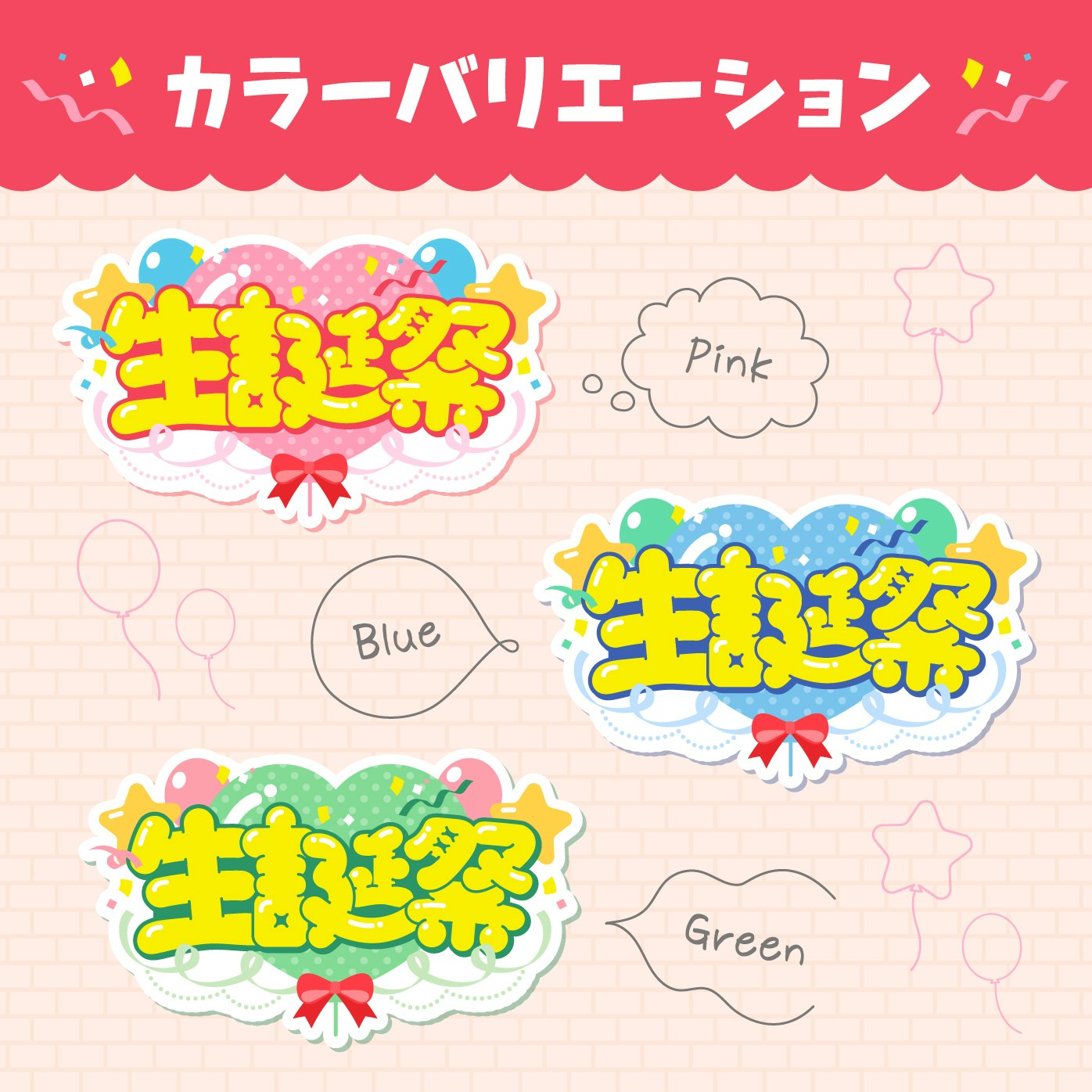 商品説明画像0187b36a-6253-a48f-fc7a-9cdba7732d54