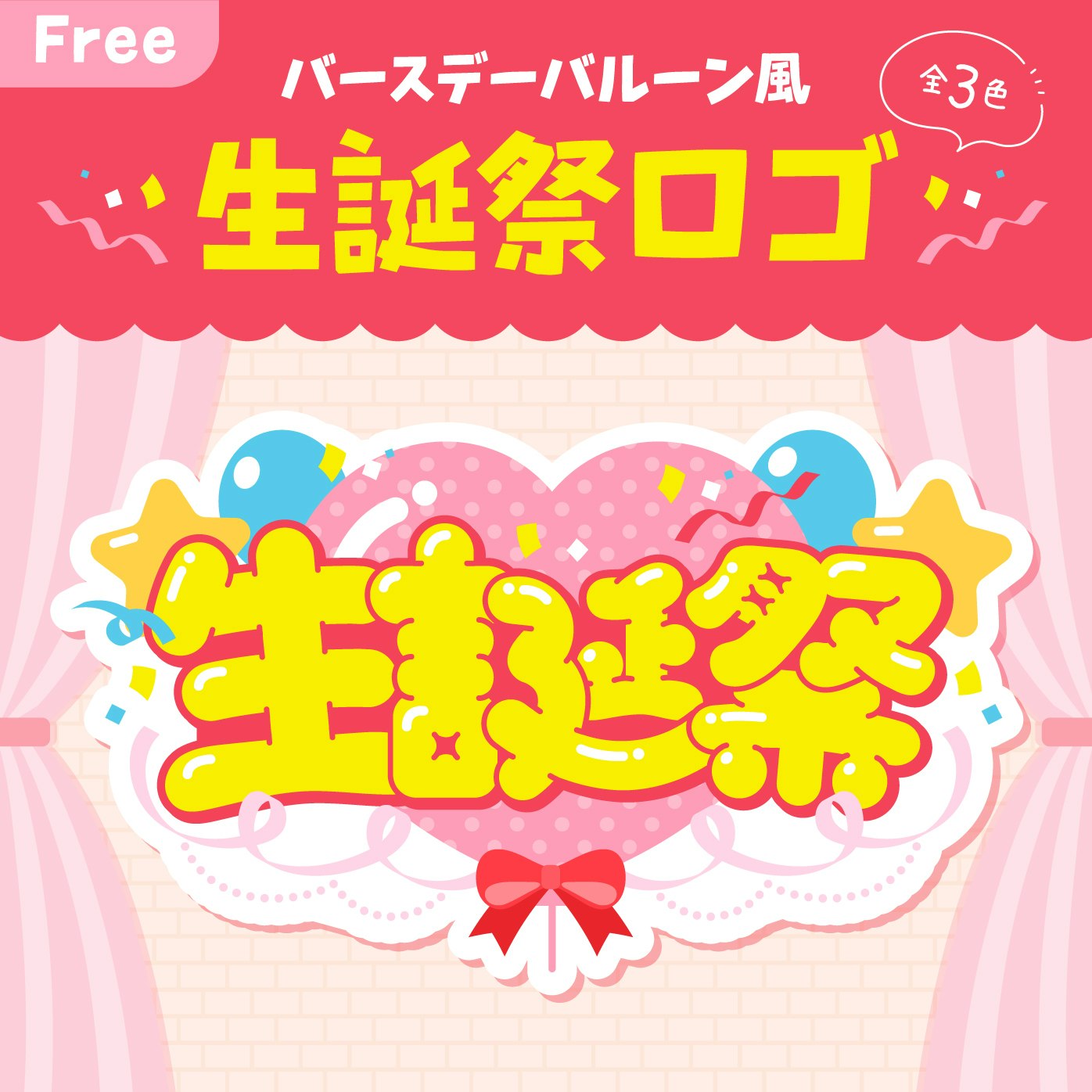 商品説明画像0187b36a-5bce-4026-2212-66be3a31e4be