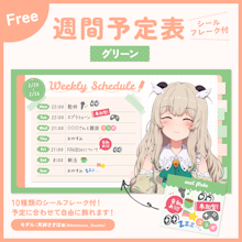 商品説明画像018b32c1-c4d4-601f-eb9a-0f0c48806d18