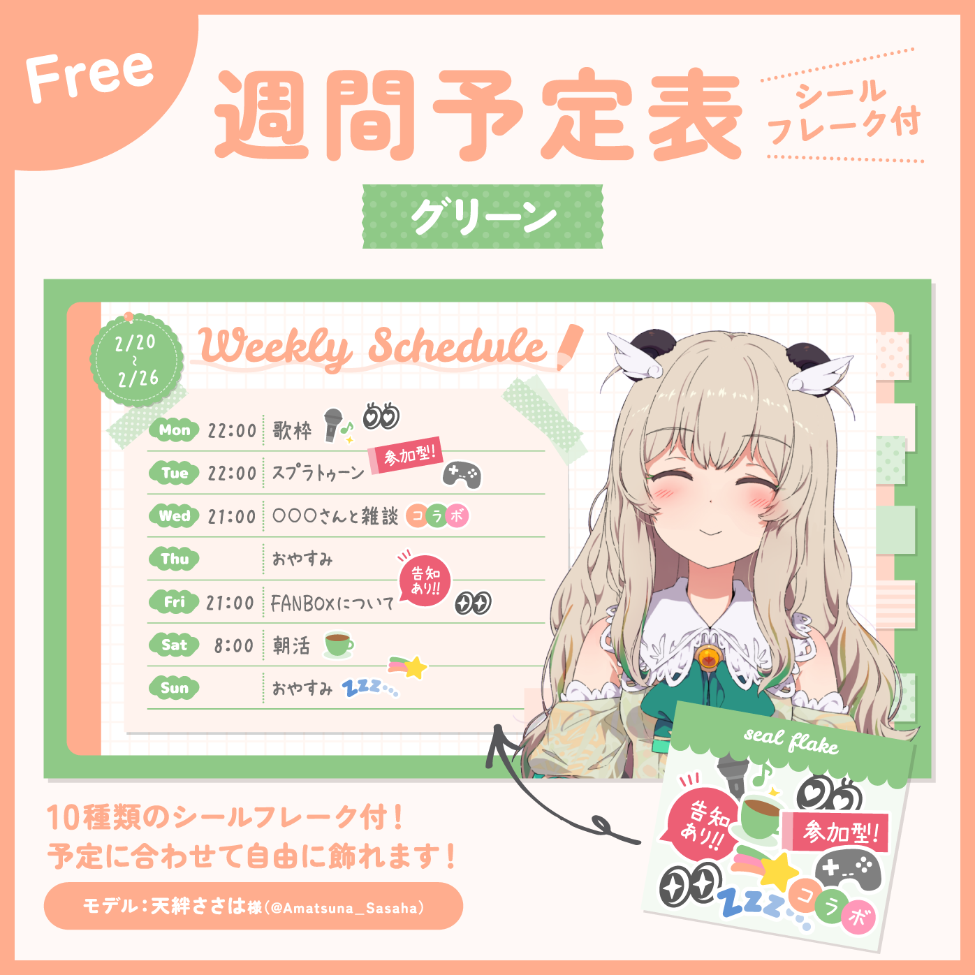 商品説明画像018b32c1-c4d4-601f-eb9a-0f0c48806d18