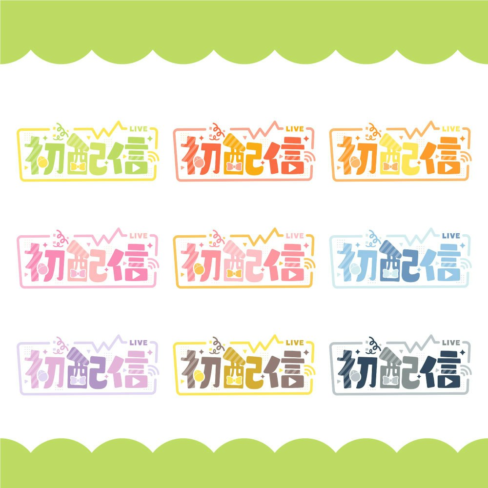 商品説明画像0187c30b-7d7a-af4a-8bcb-e06d37c9912c