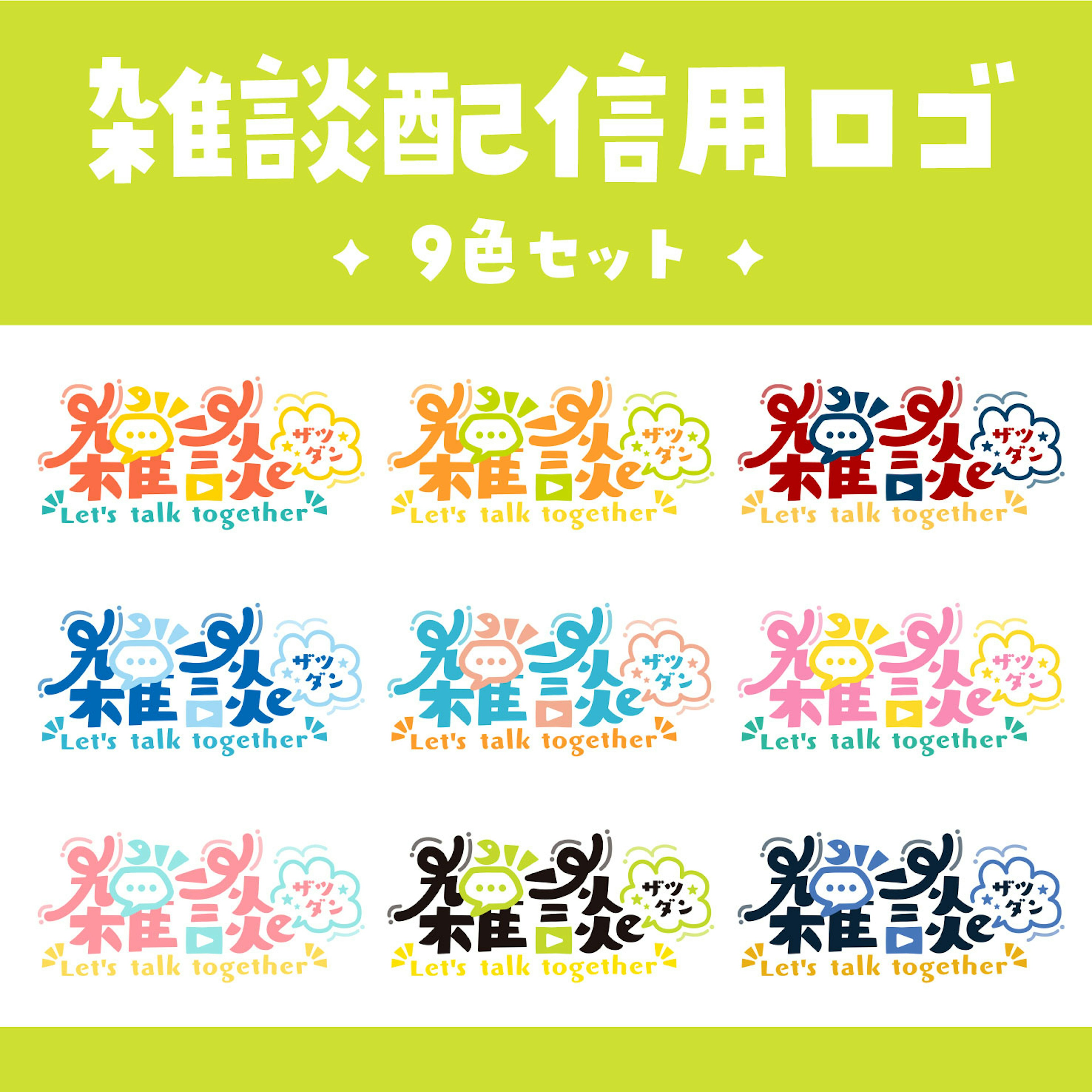 商品説明画像0187e244-cfea-3590-3d0a-6535200779fc