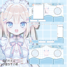 商品説明画像01880ad3-a044-3513-c685-724bc17368d7