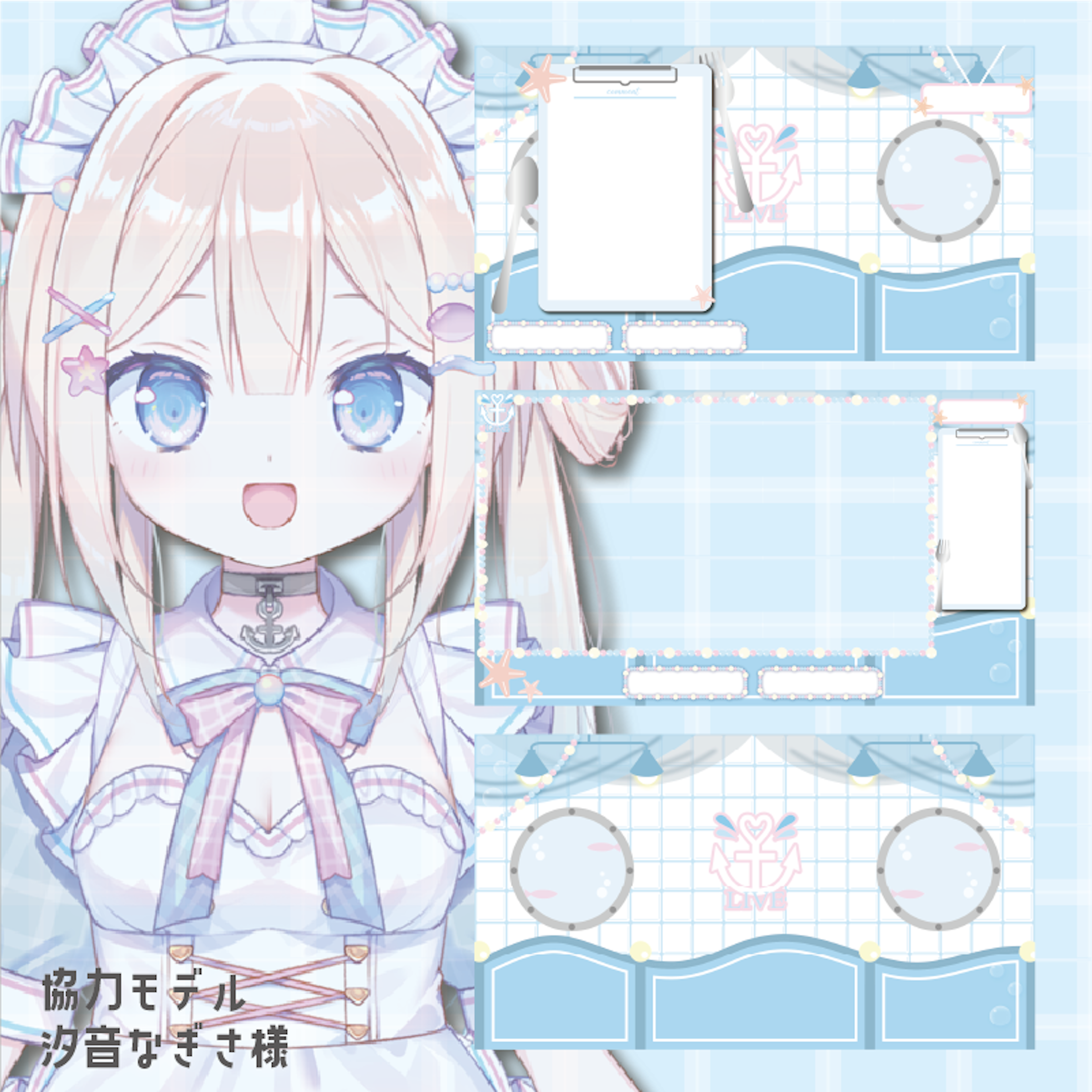 商品説明画像01880ad3-a044-3513-c685-724bc17368d7