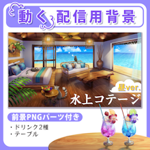 商品説明画像0187b8a5-ce69-4d8c-2a45-b05c027619fb