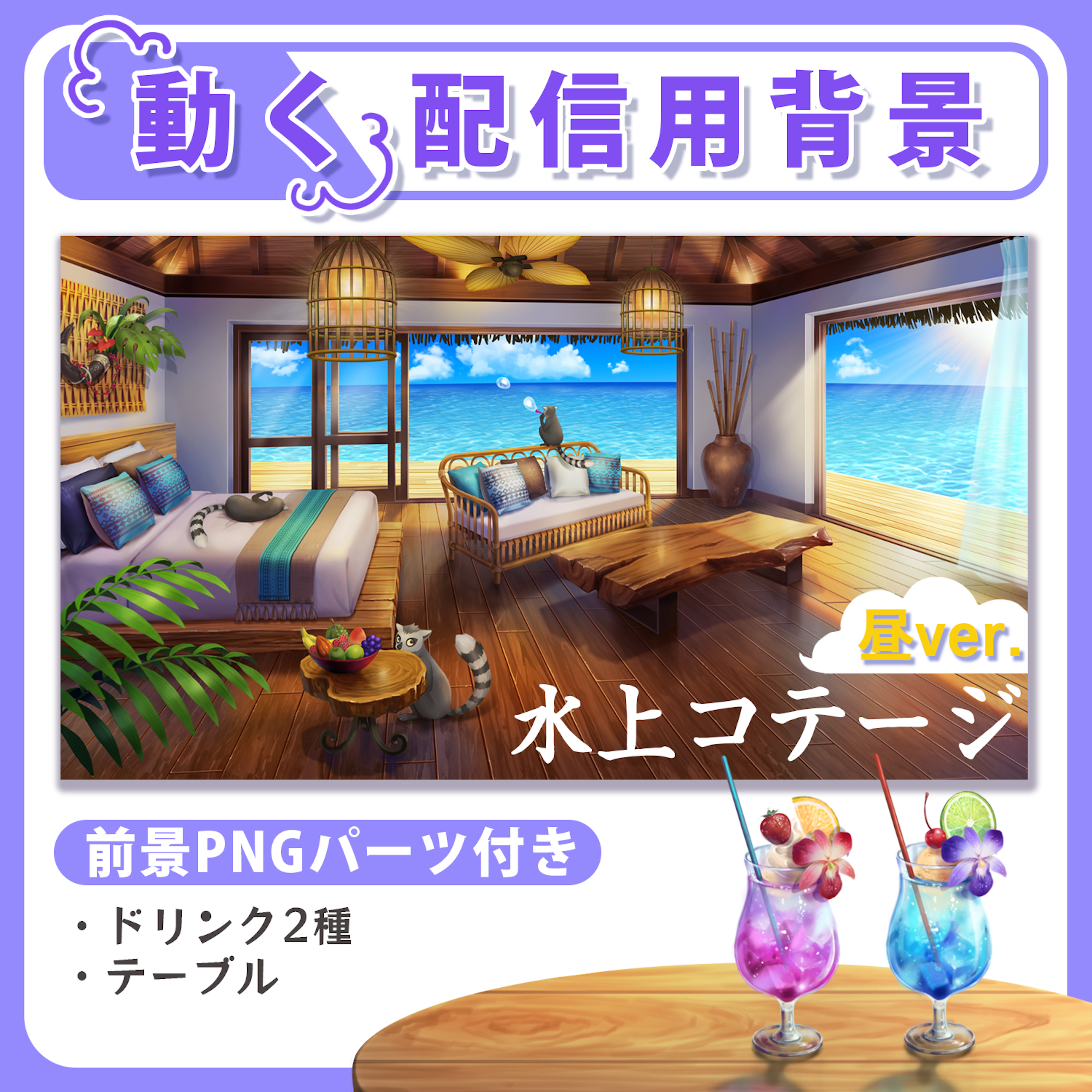 商品説明画像0187b8a5-ce69-4d8c-2a45-b05c027619fb
