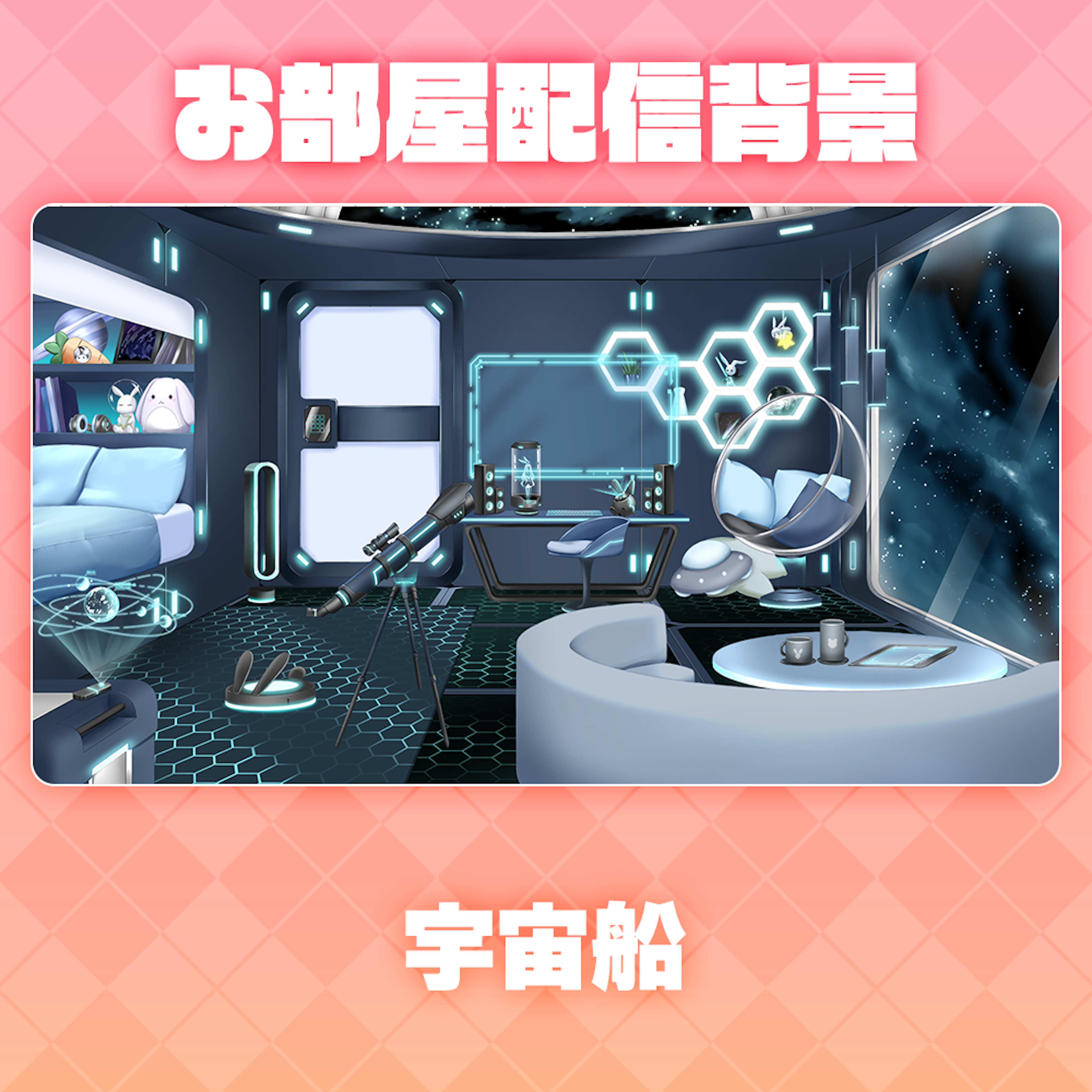 商品説明画像0188ad9f-2d24-fd74-f7c3-235a16361e63