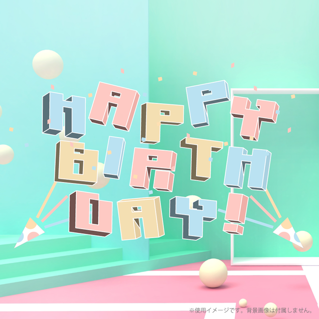 HAPPY BIRTH DAYのサムネイル１枚目