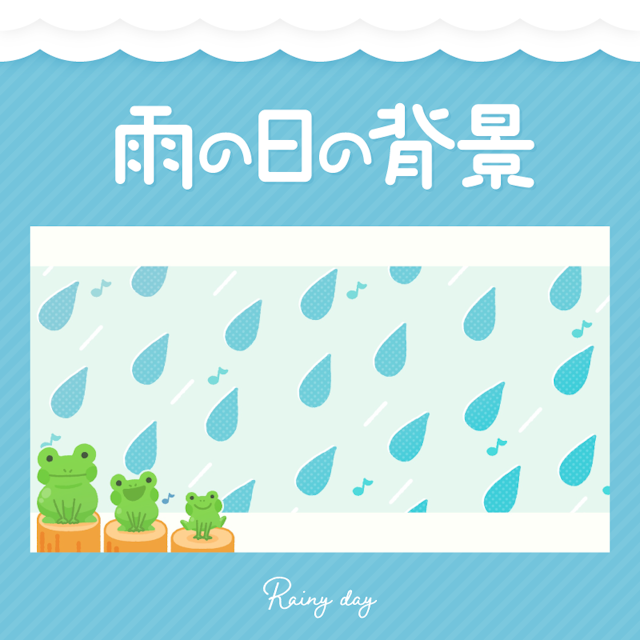 音符が鳴る雨の日の背景【歌枠・雑談】のサムネイル１枚目