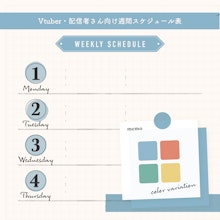 商品説明画像0187f11a-9f30-ad8e-8f3c-969c3fcfcf3f