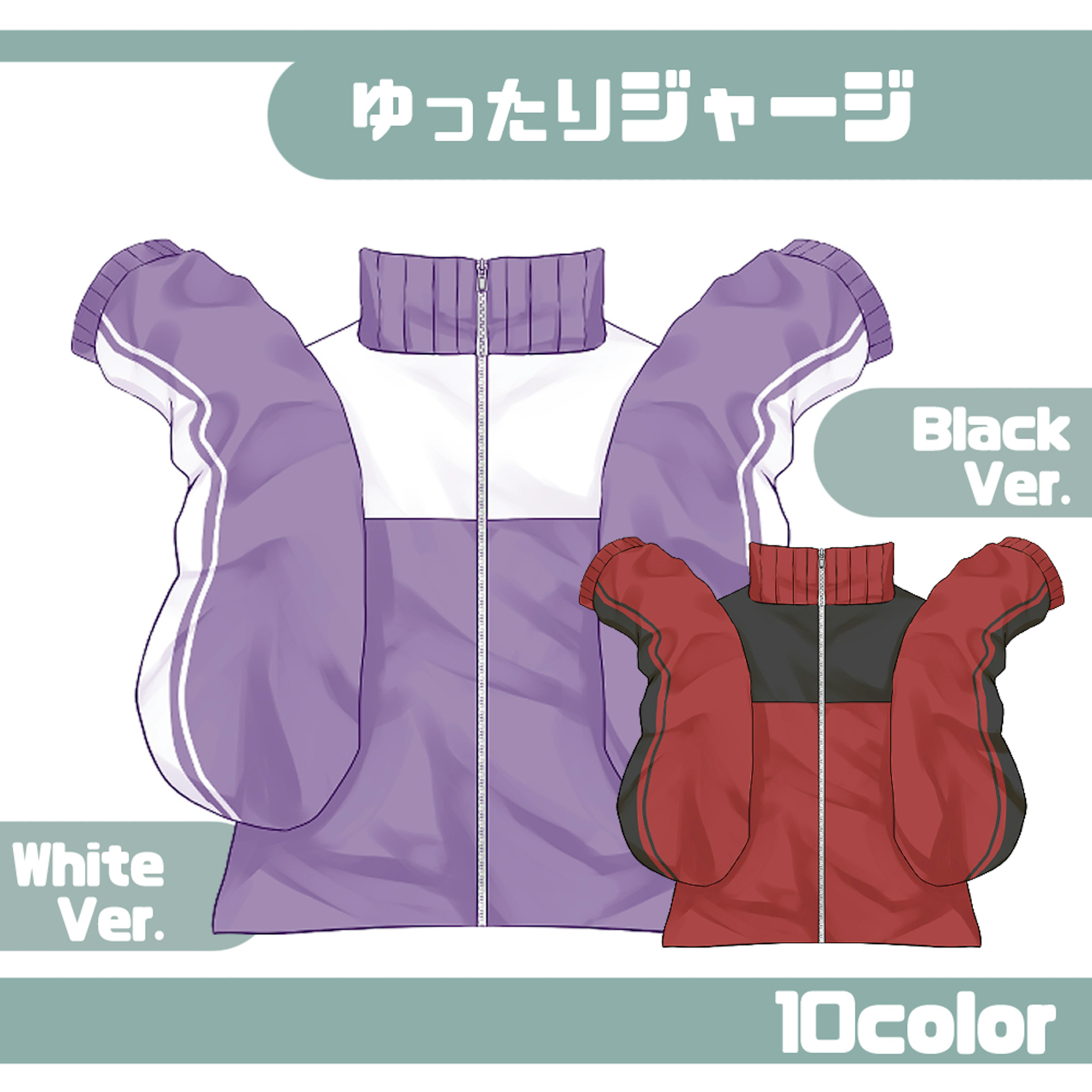 商品説明画像0187bcf0-62e4-eb21-5bf0-bb1e22362ac4