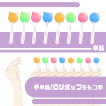 商品説明画像018828c8-044c-435a-2bcf-75467f0f1ea3