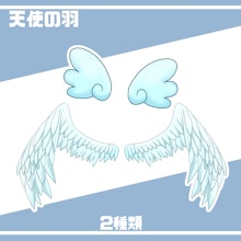 商品説明画像018828c0-4da3-90f0-b03c-3d8584aa481c