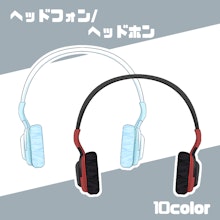商品説明画像0187bcf2-4875-6075-d580-756c5d69bc13