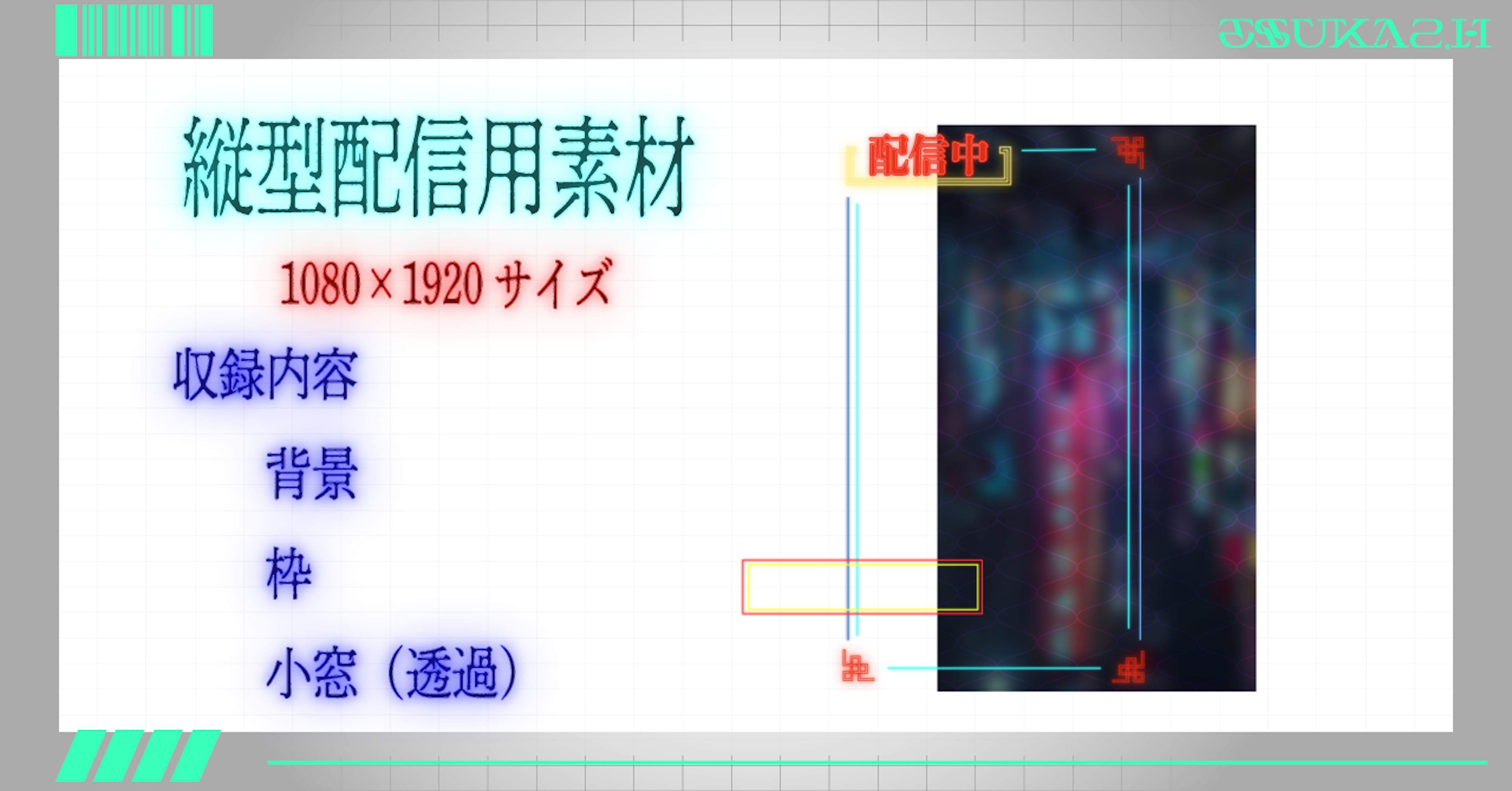 商品説明画像018cb332-f74a-fc93-8d91-af59790663fc