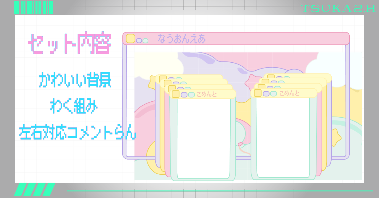 商品説明画像0191ff09-f36e-1877-e238-35230b30380c