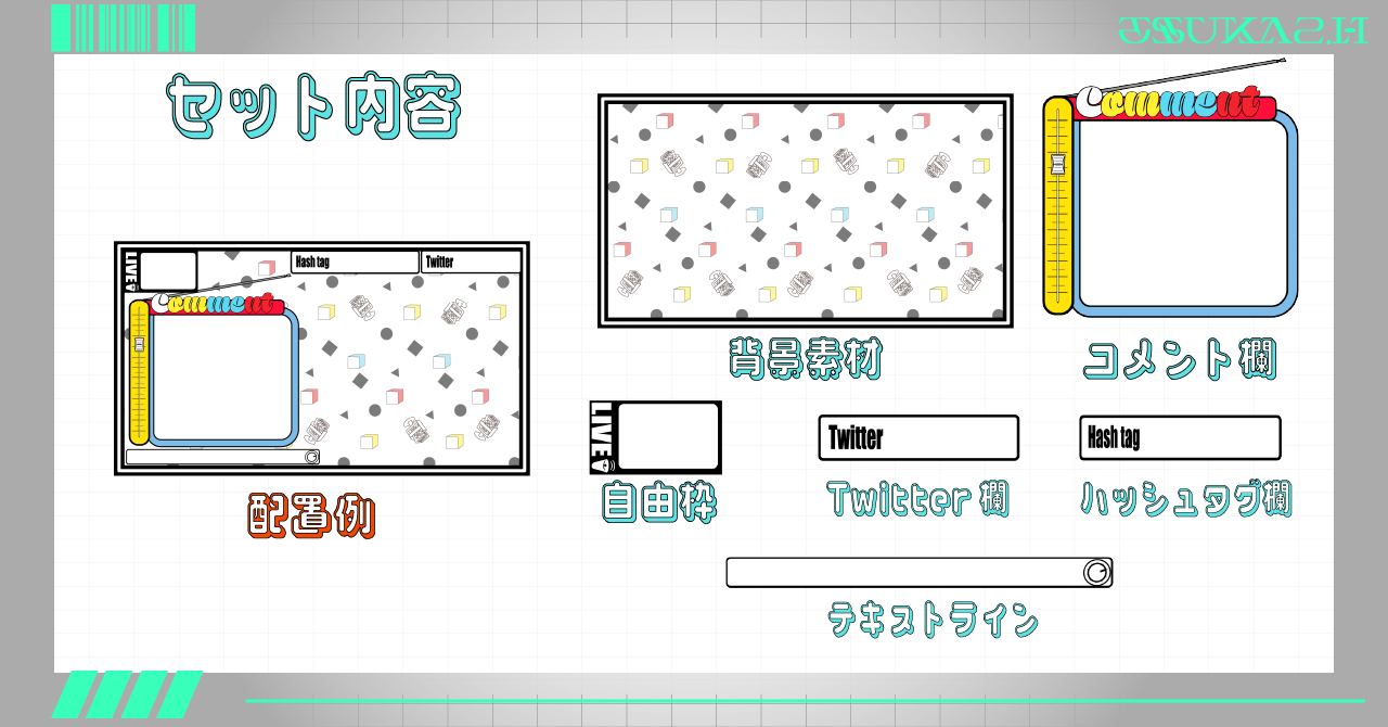 商品説明画像018a3292-4035-2dc9-26b4-a68e7fa5b61e