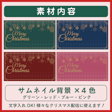 商品説明画像0193e535-b787-6864-e1d4-cad2e71e00ed