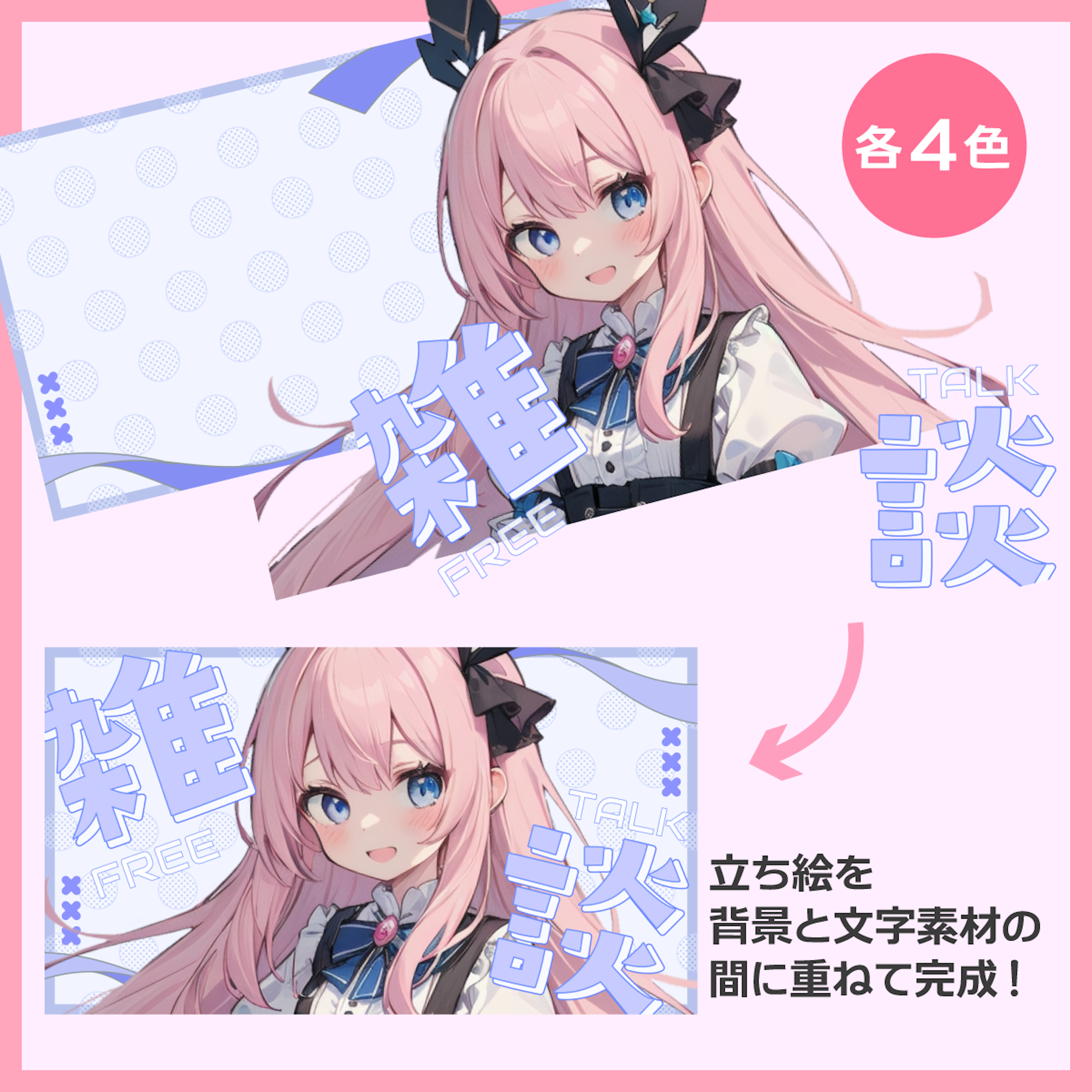 商品説明画像018cd46e-bdbd-66b2-db93-cb5c7272b6dc
