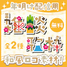 商品説明画像018c7789-eb3c-14d4-b284-fea9a0486d65