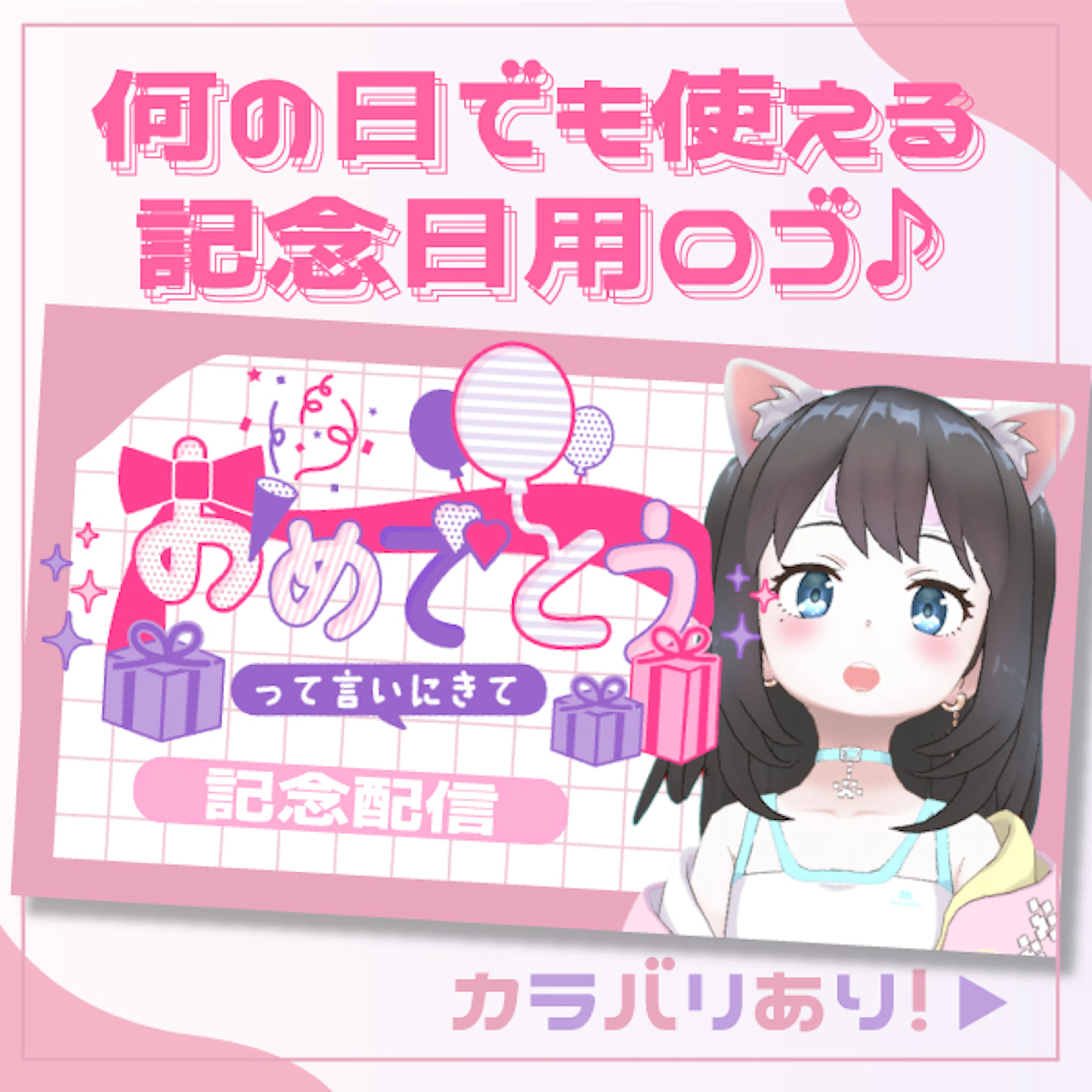 商品説明画像0187c2c4-d670-a0cd-996a-465f5b8d8130