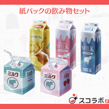 商品説明画像0187c6cf-b445-5adf-2d4b-b32096c2f16b