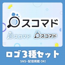 商品説明画像018d8d1b-fa09-1b23-e78f-a9324ee93a37
