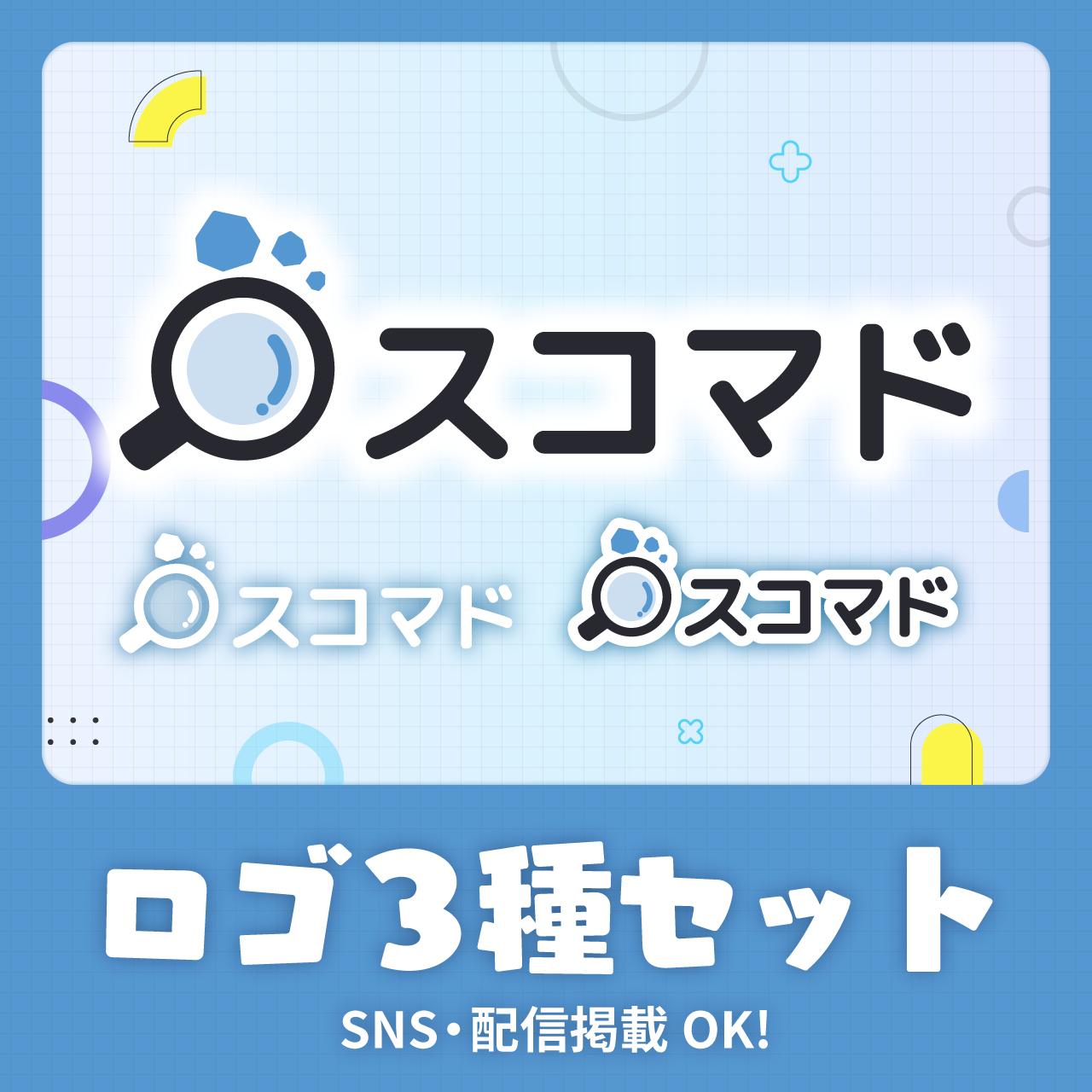 商品説明画像018d8d1b-fa09-1b23-e78f-a9324ee93a37