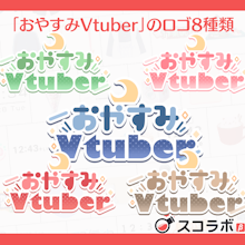 商品説明画像0187c6f5-8489-2f37-03e5-fc99a0e3d5c5