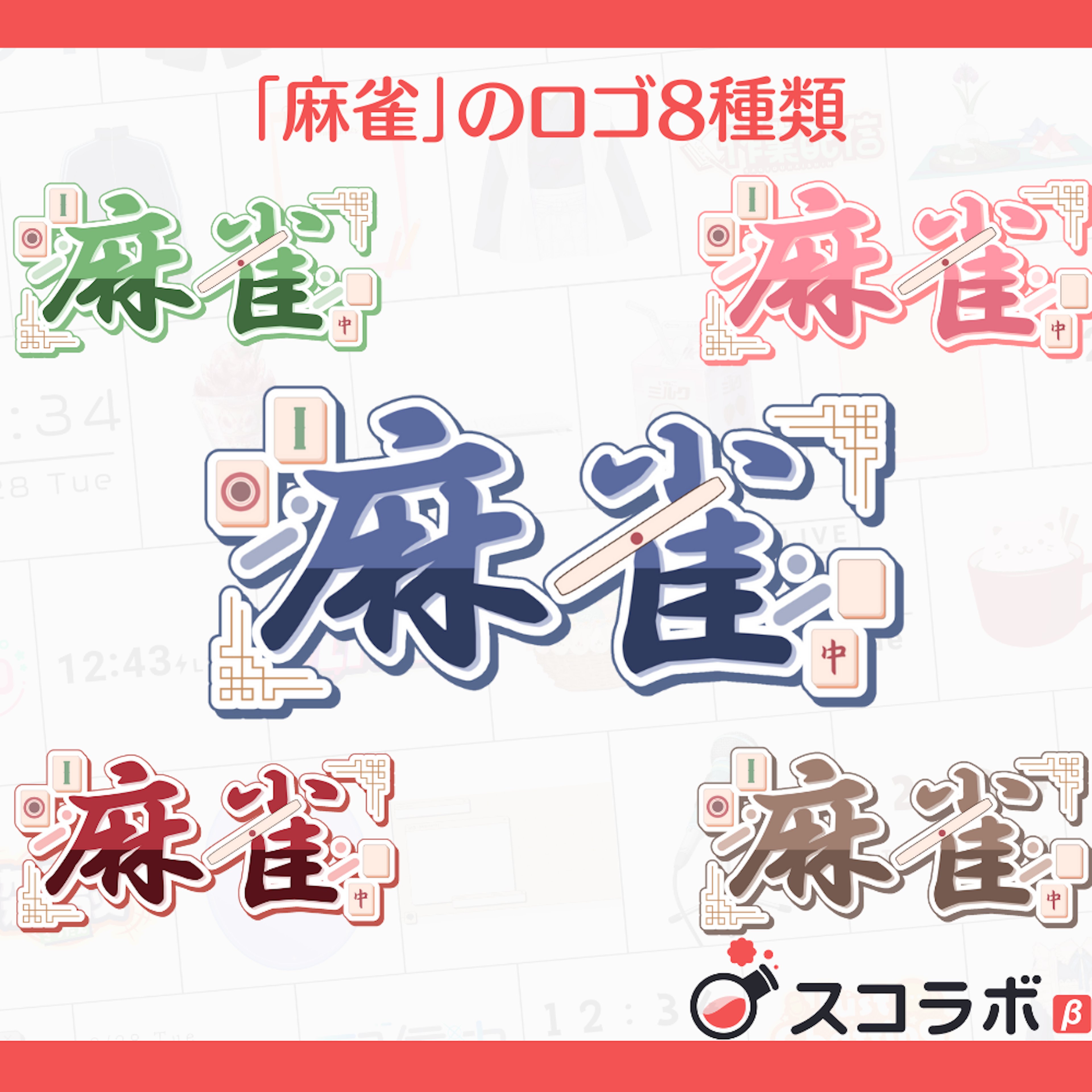 商品説明画像0187c6f8-2bdf-2005-ed7e-49d92138d59d