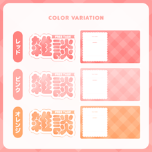 商品説明画像018ebc9d-a90b-9d6b-2dfa-e4f6fe0feb7b