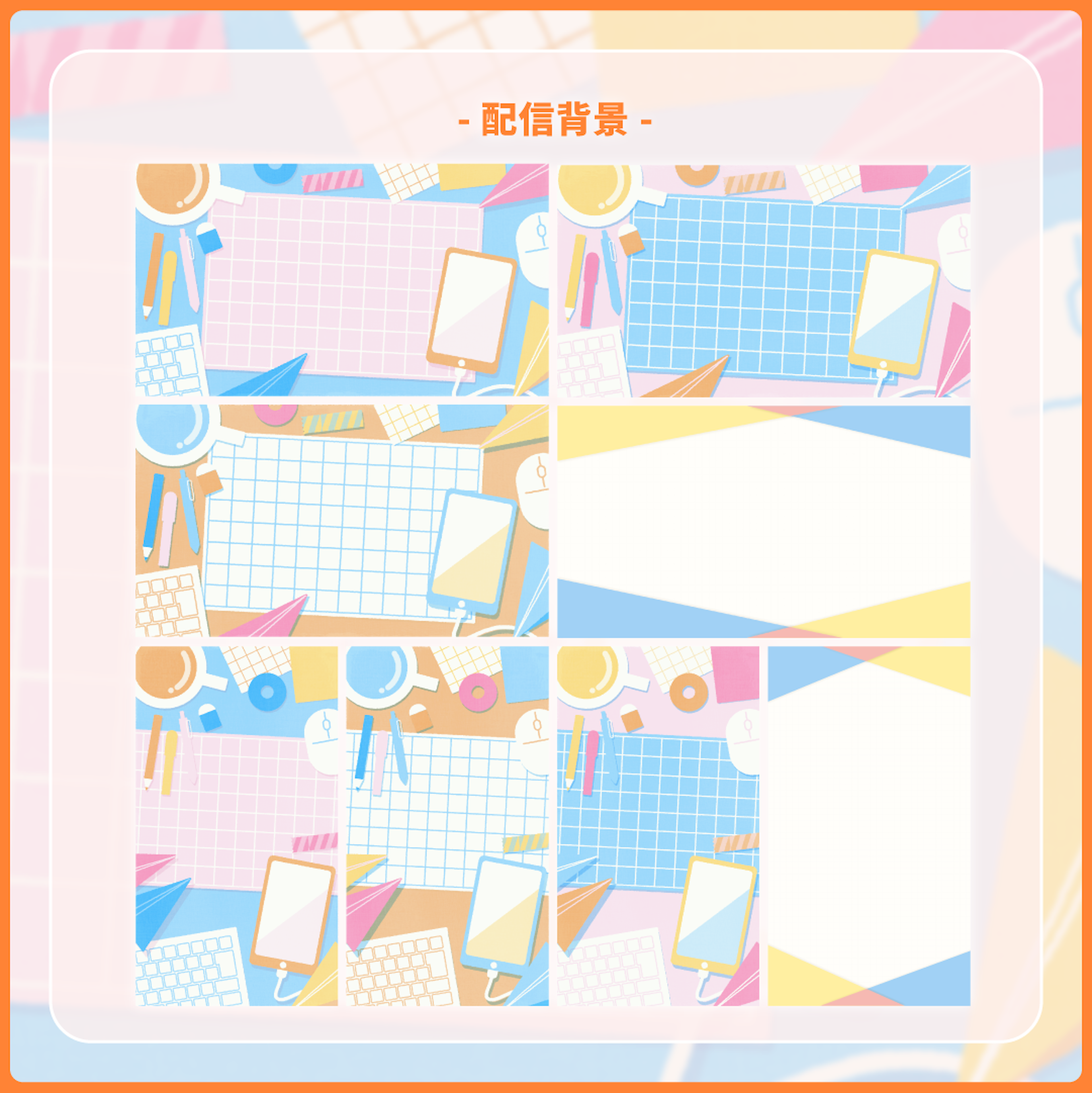 商品説明画像01944a4d-8a4e-3877-250d-09fbd197c4a8
